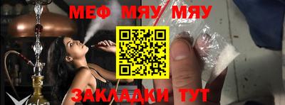 гашик Кунгур