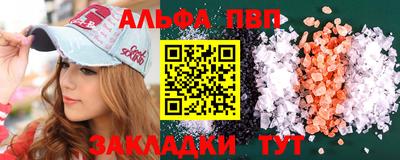гашик Кунгур
