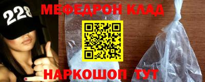 гашик Кунгур