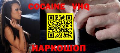 крисы Кулебаки