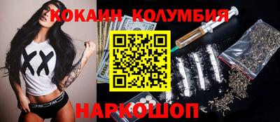 гашик Кунгур