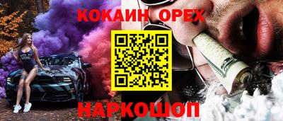 мдпв Кумертау