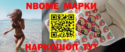 гашик Кунгур