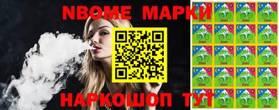 мдпв Кумертау