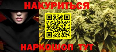 гашик Кунгур