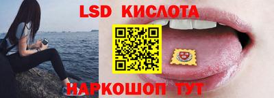гашик Кунгур