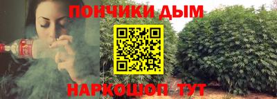 гашик Кунгур