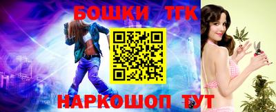 гашик Кунгур
