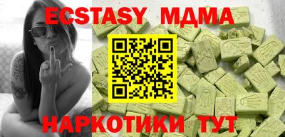 крисы Кулебаки