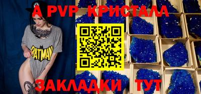 гашик Кунгур