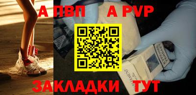 крисы Кулебаки