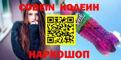 гашик Кунгур