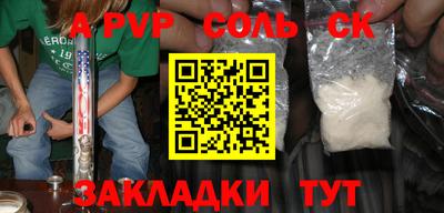 мдпв Кумертау