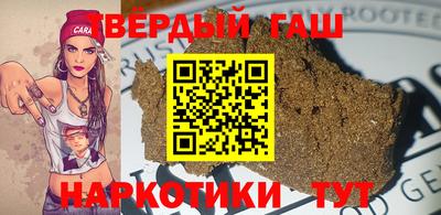 мдпв Кумертау