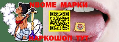 мдпв Кумертау