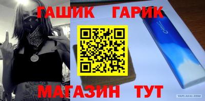крисы Кулебаки