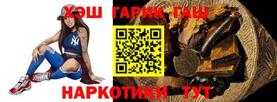 крисы Кулебаки