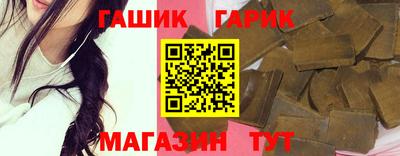 крисы Кулебаки