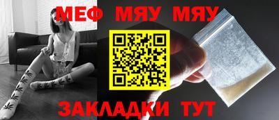 гашик Кунгур