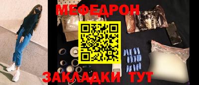 крисы Кулебаки