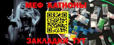 мдпв Кумертау